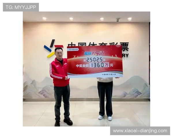 大乐透17010期开奖结果最新公布